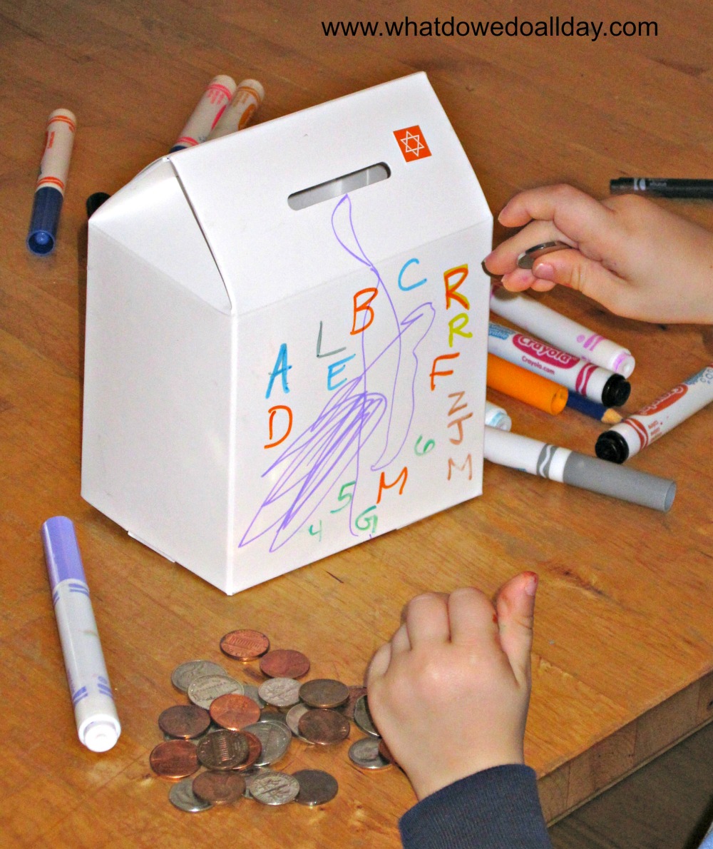 Enseñar a los niños a dar: Cajas de Tzedaká para niños